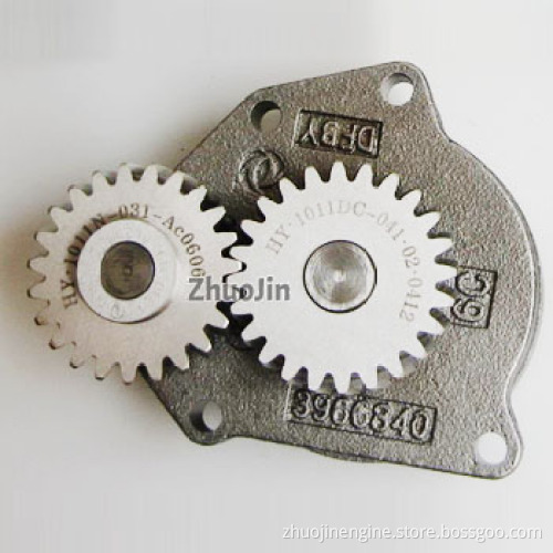 Cummins Lubrication Oil Pump 3966840